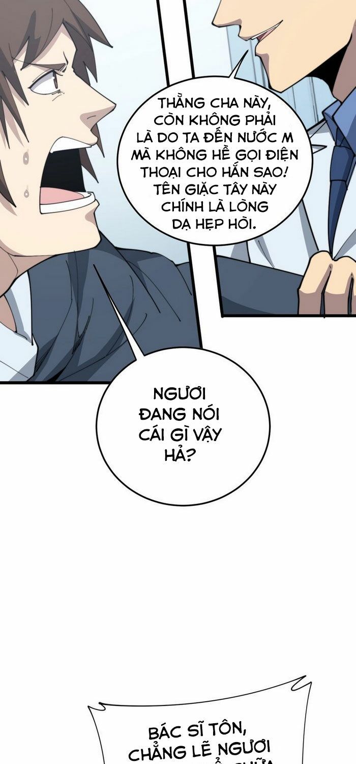 đọc truyện Độc Thủ Vu Y Chương 182 ảnh 46 tại Thiên Thai Truyện