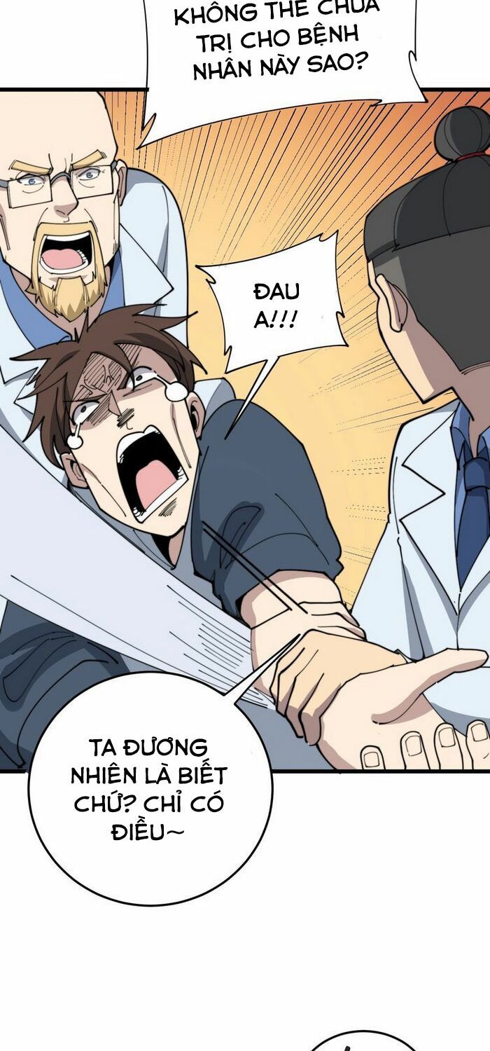 đọc truyện Độc Thủ Vu Y Chương 182 ảnh 47 tại Thiên Thai Truyện