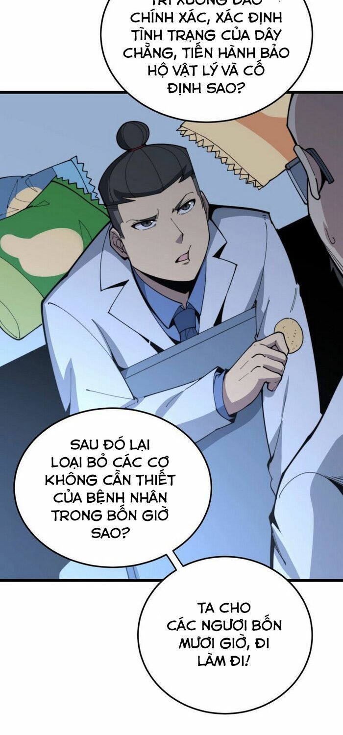 đọc truyện Độc Thủ Vu Y Chương 183 ảnh 16 tại Thiên Thai Truyện