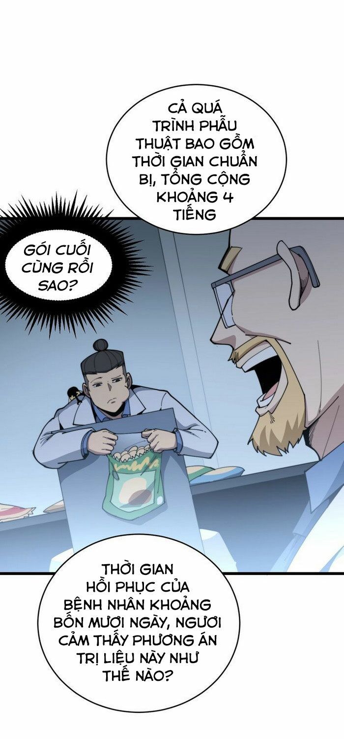 đọc truyện Độc Thủ Vu Y Chương 183 ảnh 9 tại Thiên Thai Truyện