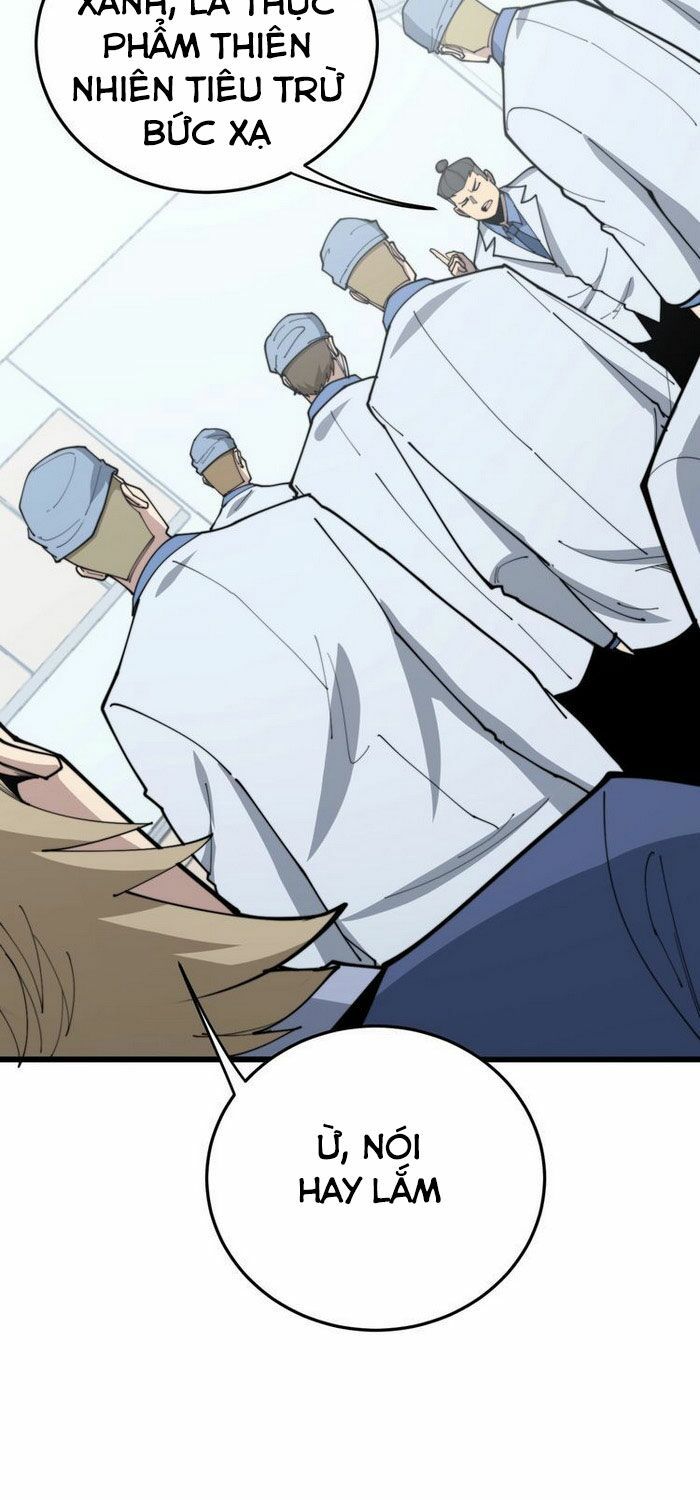 đọc truyện Độc Thủ Vu Y Chương 184 ảnh 13 tại Thiên Thai Truyện