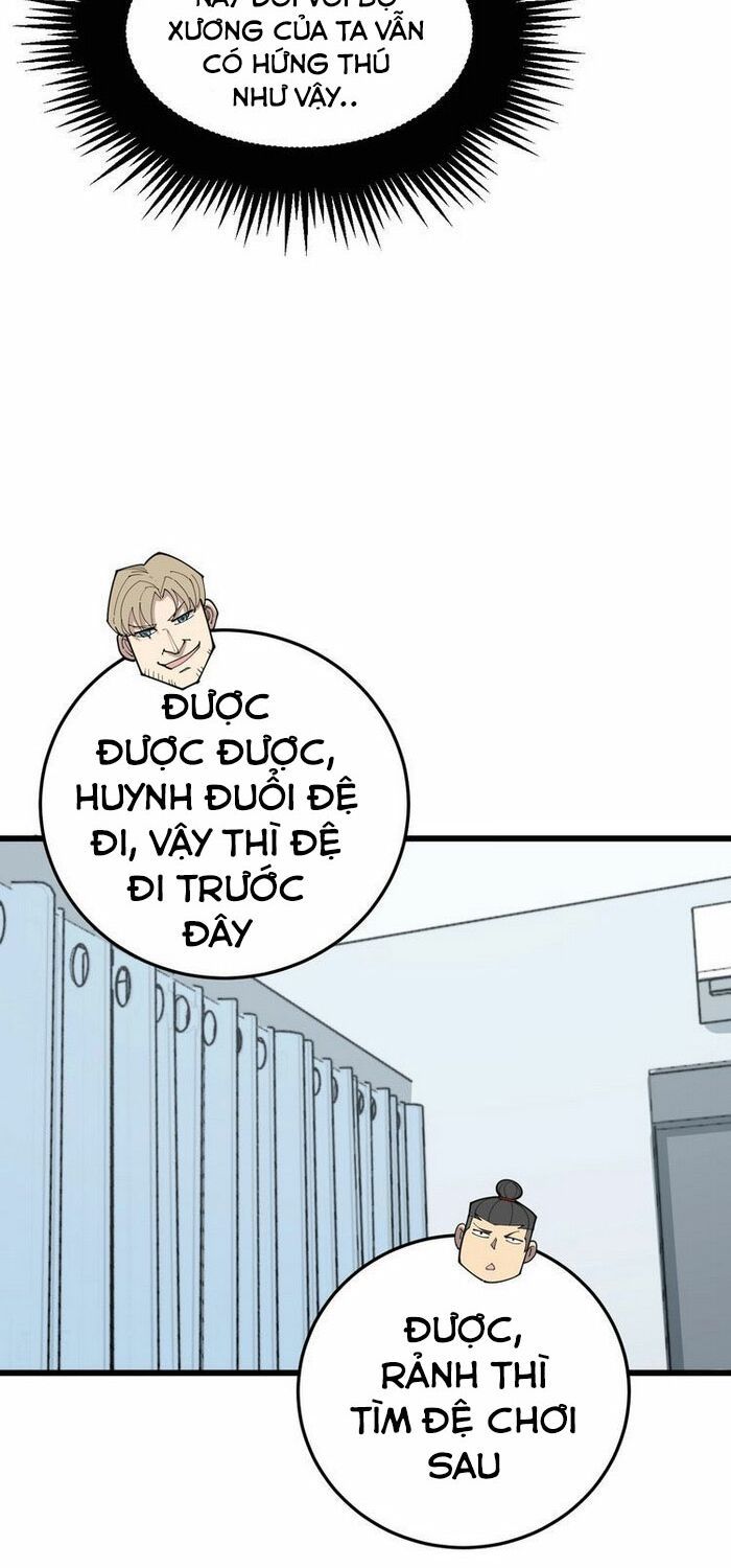 đọc truyện Độc Thủ Vu Y Chương 184 ảnh 46 tại Thiên Thai Truyện