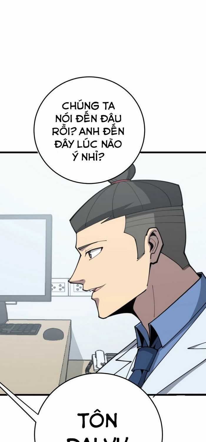 đọc truyện Độc Thủ Vu Y Chương 184 ảnh 51 tại Thiên Thai Truyện