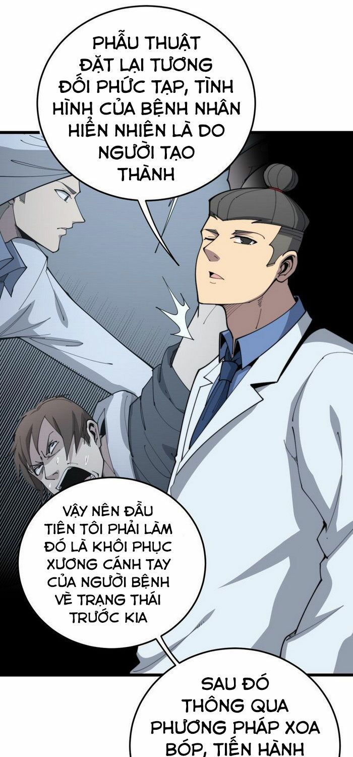 đọc truyện Độc Thủ Vu Y Chương 184 ảnh 7 tại Thiên Thai Truyện