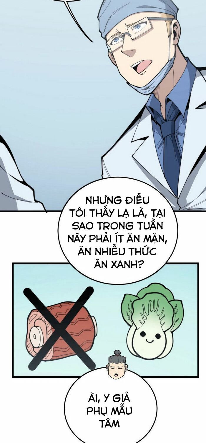 đọc truyện Độc Thủ Vu Y Chương 184 ảnh 10 tại Thiên Thai Truyện