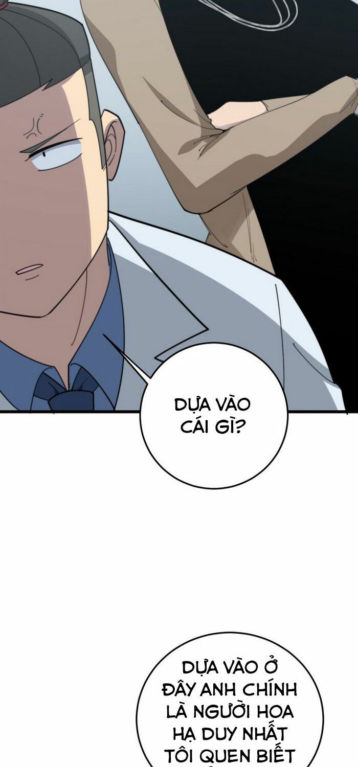 đọc truyện Độc Thủ Vu Y Chương 185 ảnh 27 tại Thiên Thai Truyện