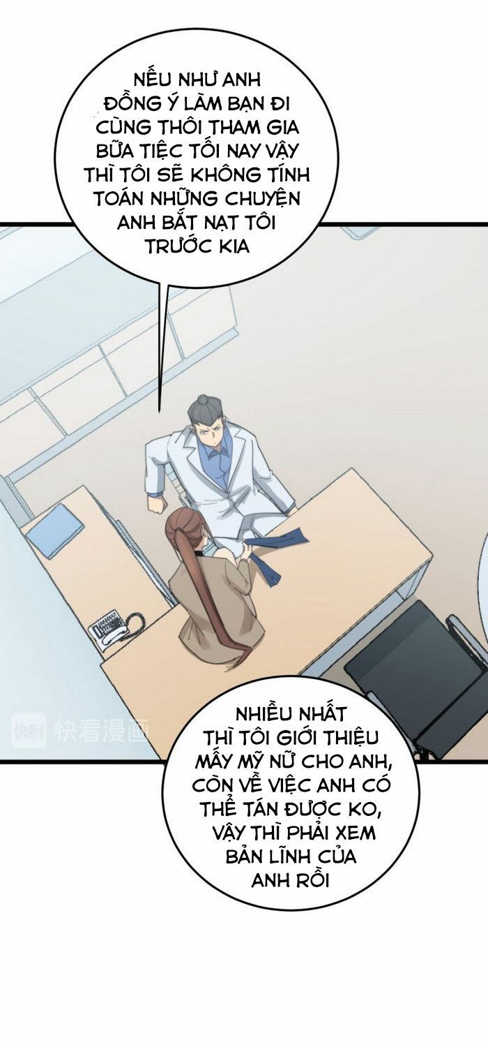 đọc truyện Độc Thủ Vu Y Chương 185 ảnh 34 tại Thiên Thai Truyện