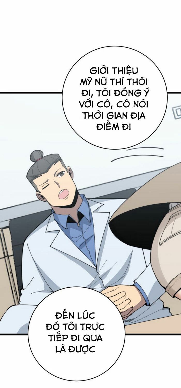 đọc truyện Độc Thủ Vu Y Chương 185 ảnh 35 tại Thiên Thai Truyện