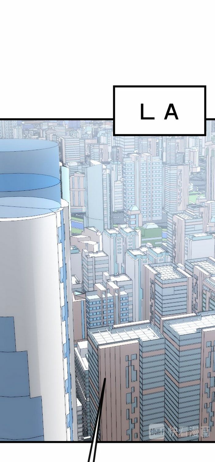 đọc truyện Độc Thủ Vu Y Chương 186 ảnh 3 tại Thiên Thai Truyện