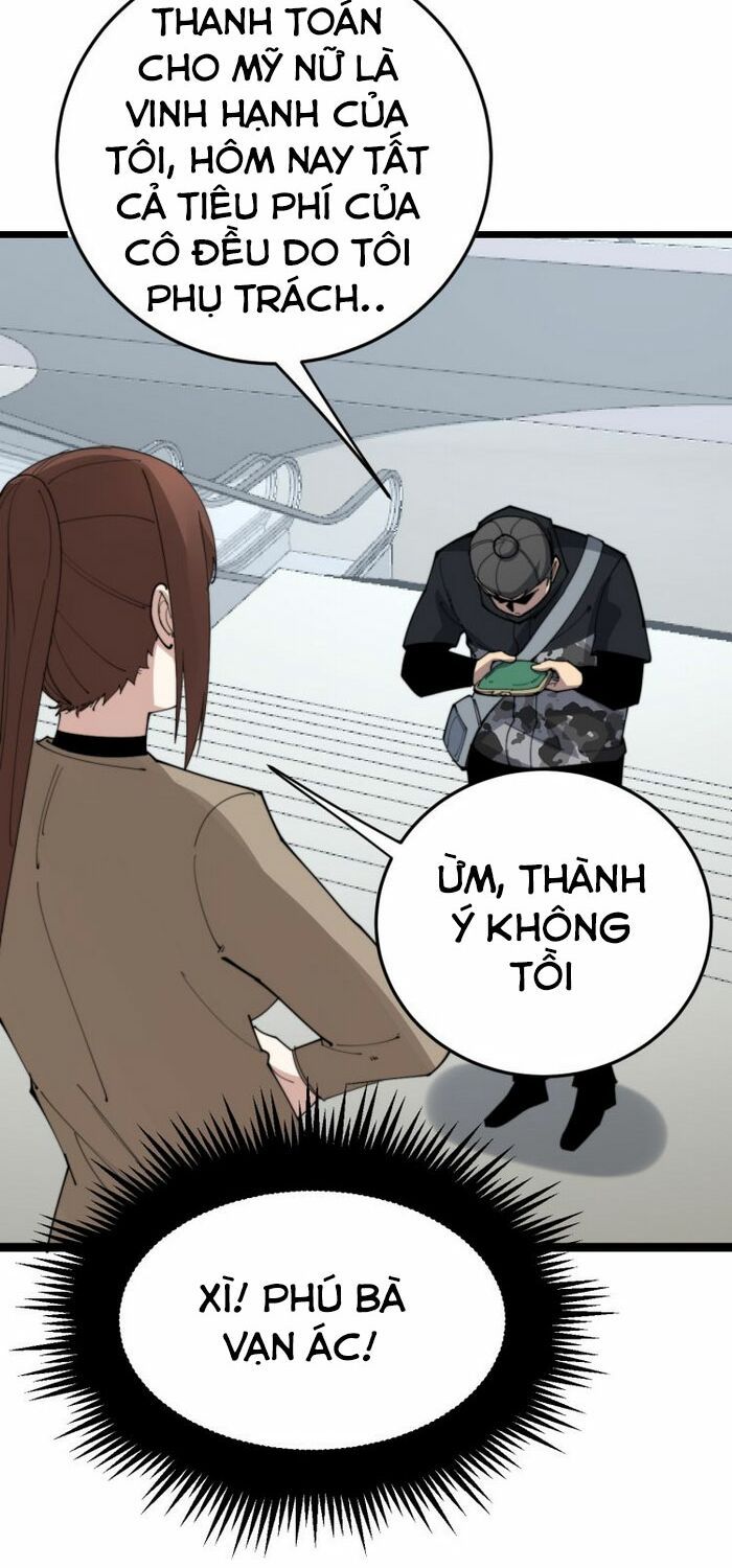 đọc truyện Độc Thủ Vu Y Chương 186 ảnh 12 tại Thiên Thai Truyện