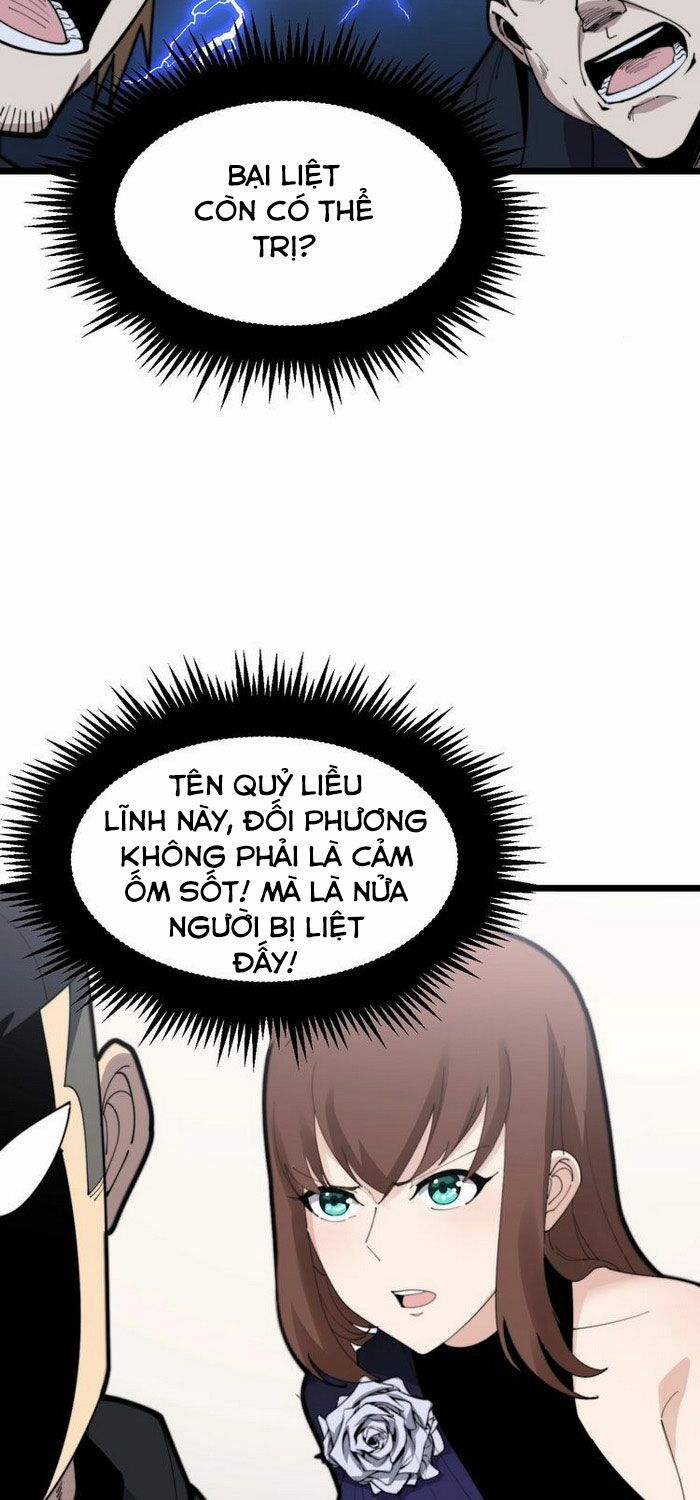 đọc truyện Độc Thủ Vu Y Chương 187 ảnh 47 tại Thiên Thai Truyện