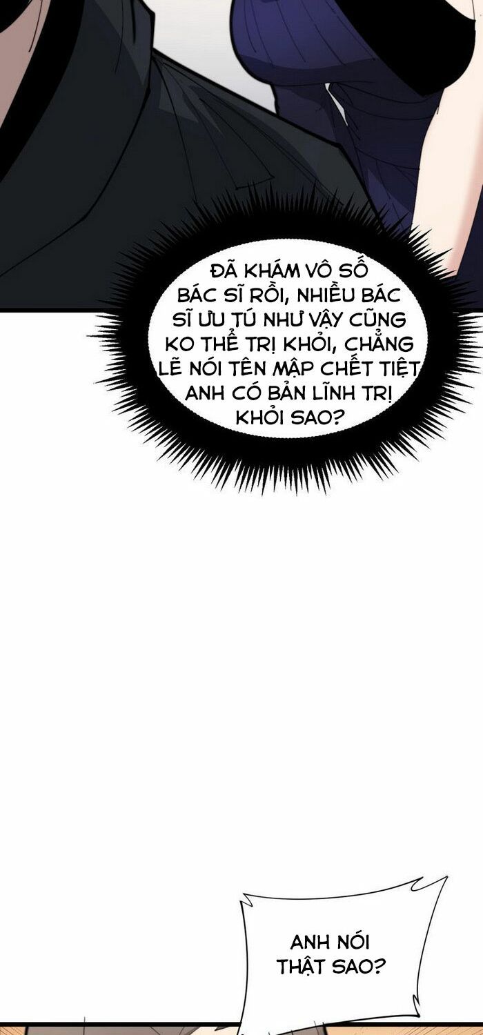 đọc truyện Độc Thủ Vu Y Chương 187 ảnh 48 tại Thiên Thai Truyện