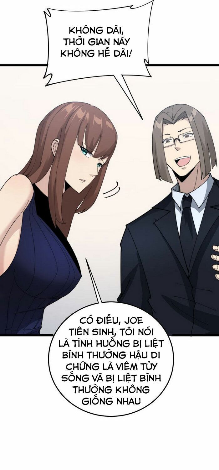 đọc truyện Độc Thủ Vu Y Chương 188 ảnh 23 tại Thiên Thai Truyện