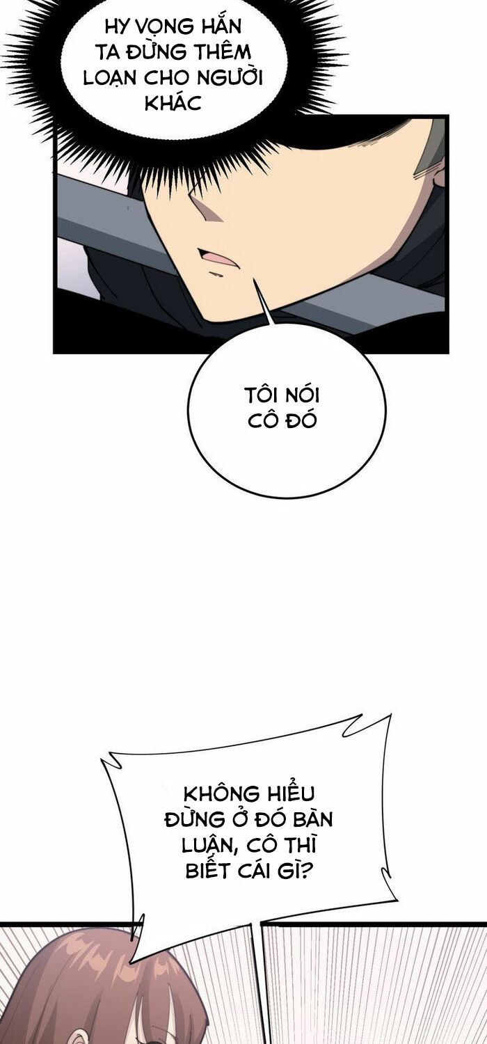 đọc truyện Độc Thủ Vu Y Chương 188 ảnh 27 tại Thiên Thai Truyện