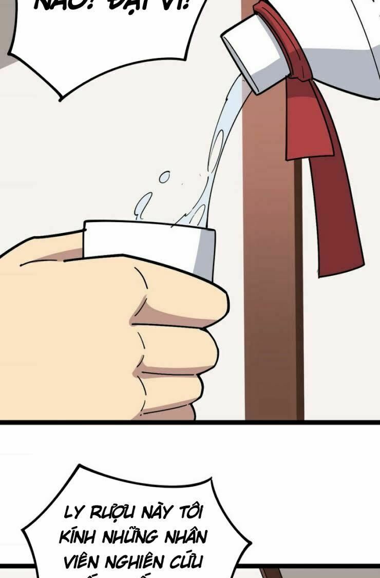 đọc truyện Độc Thủ Vu Y Chương 19 ảnh 5 tại Thiên Thai Truyện