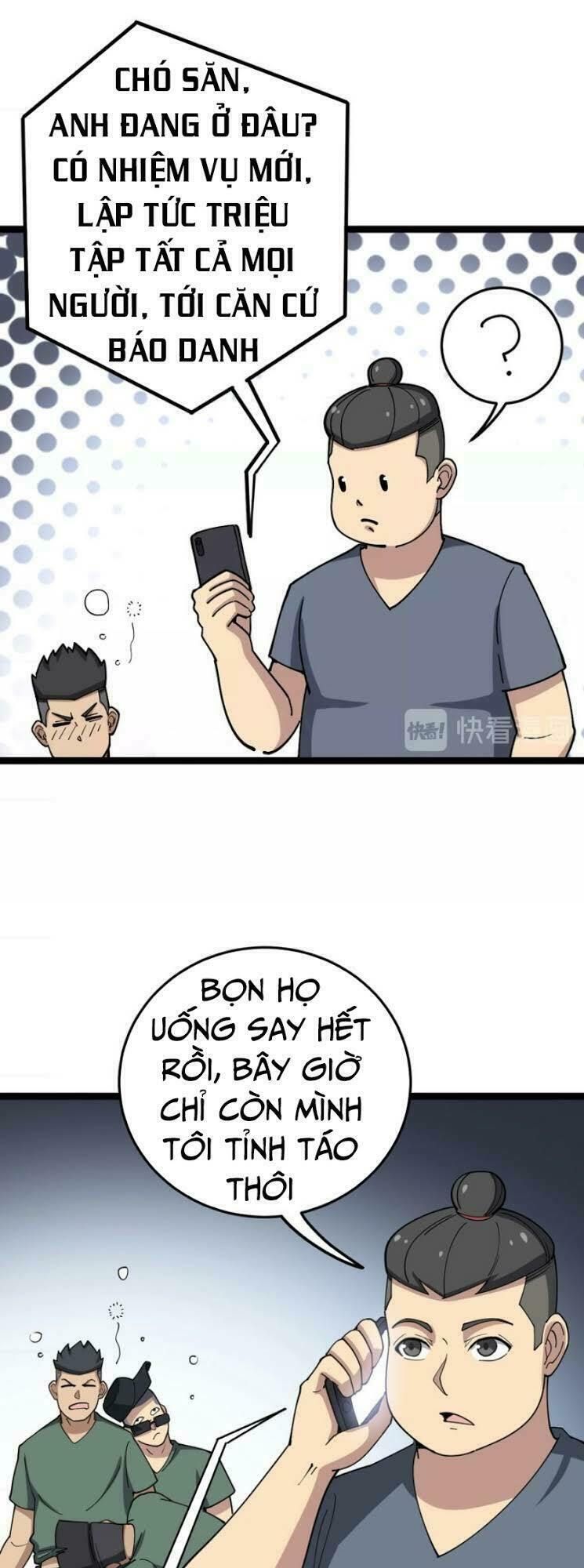 đọc truyện Độc Thủ Vu Y Chương 19 ảnh 38 tại Thiên Thai Truyện