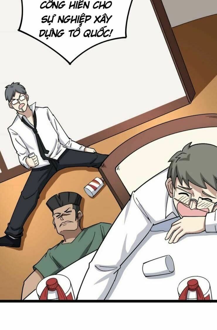 đọc truyện Độc Thủ Vu Y Chương 19 ảnh 6 tại Thiên Thai Truyện