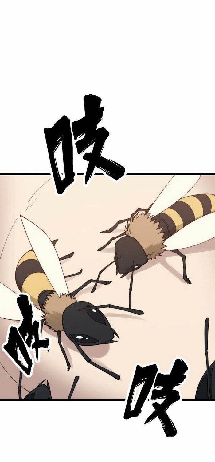 đọc truyện Độc Thủ Vu Y Chương 190 ảnh 3 tại Thiên Thai Truyện