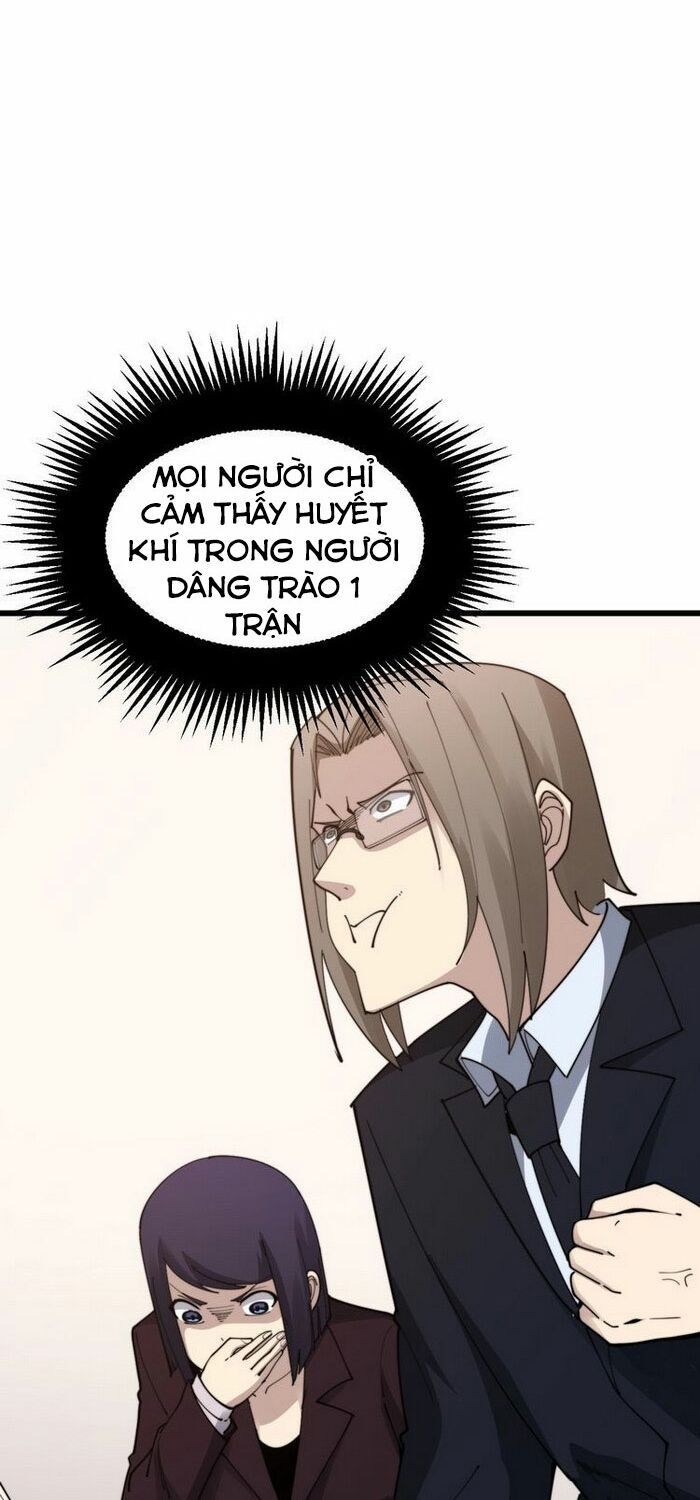 đọc truyện Độc Thủ Vu Y Chương 190 ảnh 6 tại Thiên Thai Truyện