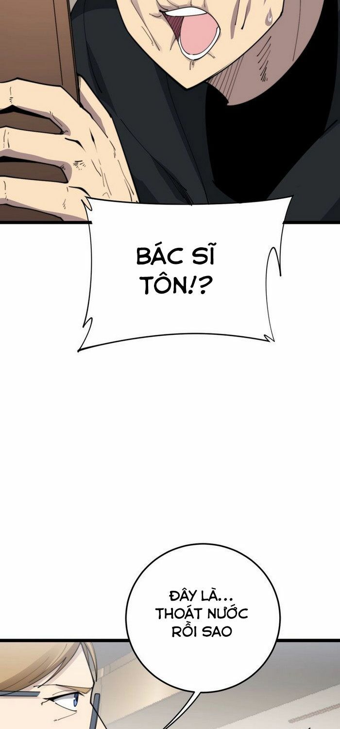 đọc truyện Độc Thủ Vu Y Chương 190 ảnh 47 tại Thiên Thai Truyện