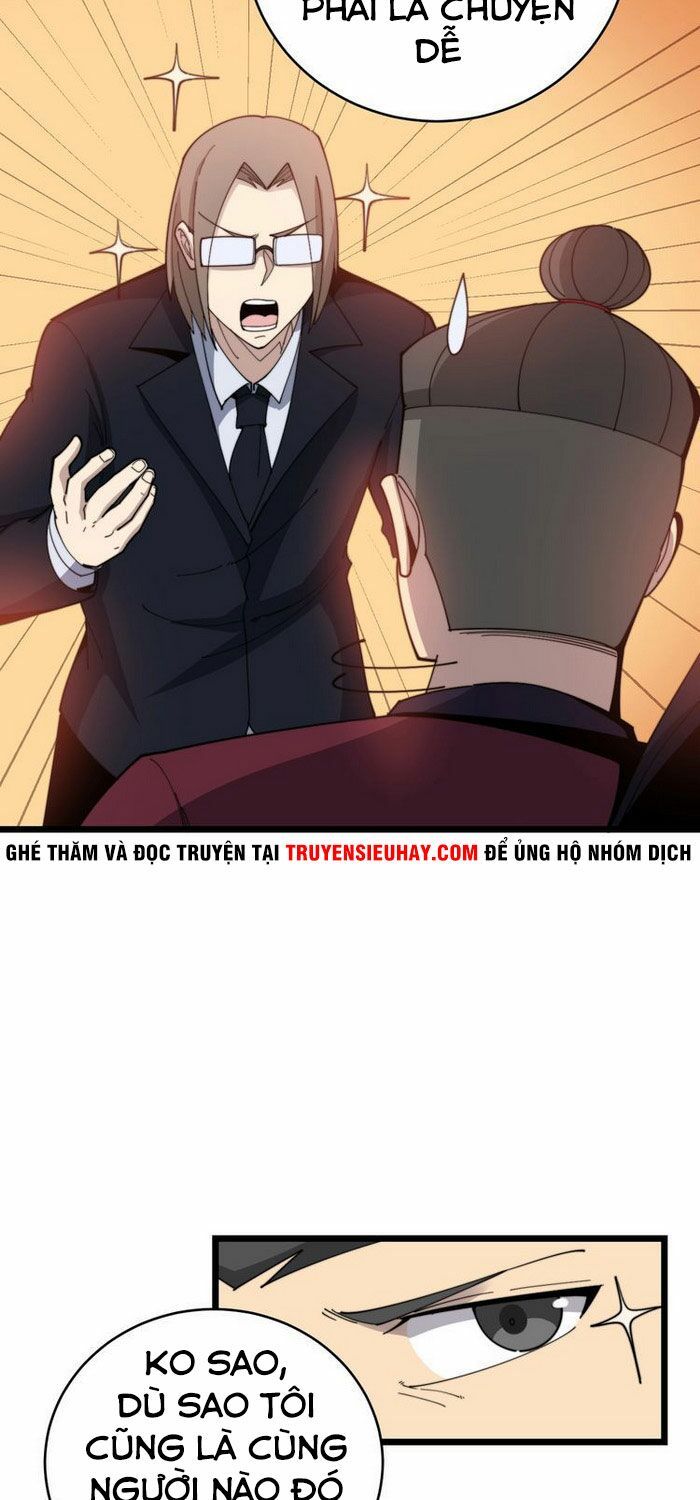 đọc truyện Độc Thủ Vu Y Chương 191 ảnh 17 tại Thiên Thai Truyện