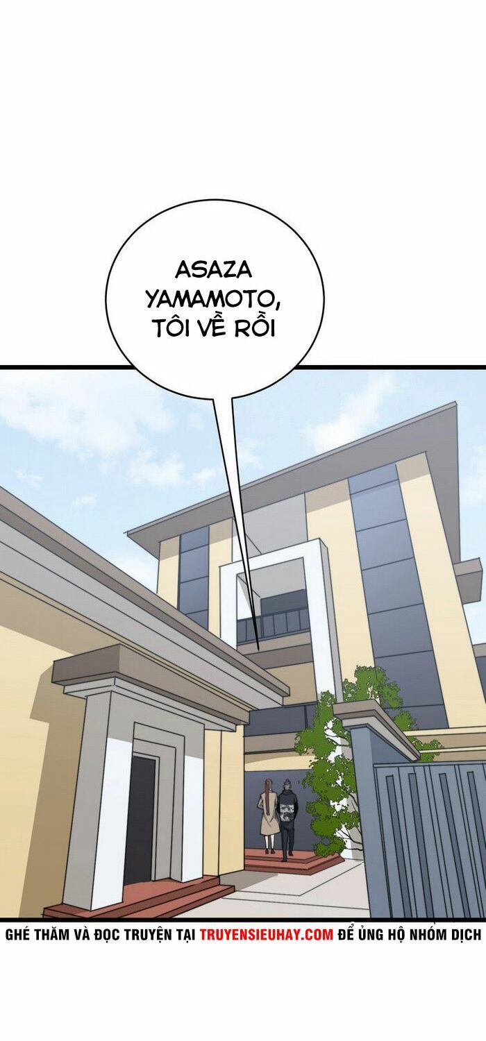 đọc truyện Độc Thủ Vu Y Chương 191 ảnh 44 tại Thiên Thai Truyện