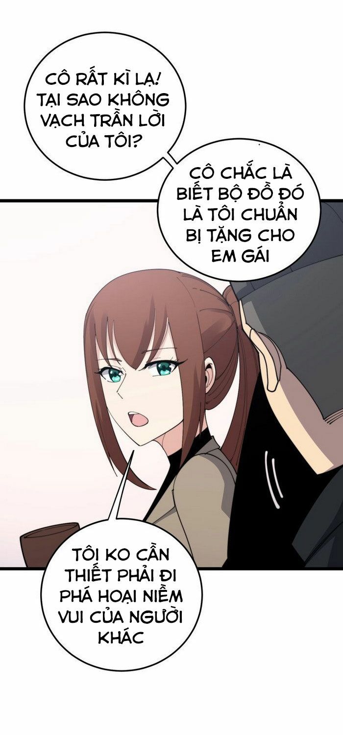 đọc truyện Độc Thủ Vu Y Chương 192 ảnh 13 tại Thiên Thai Truyện