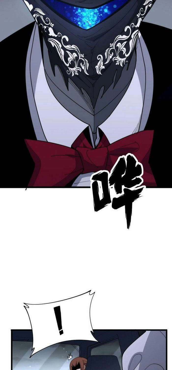 đọc truyện Độc Thủ Vu Y Chương 192 ảnh 28 tại Thiên Thai Truyện