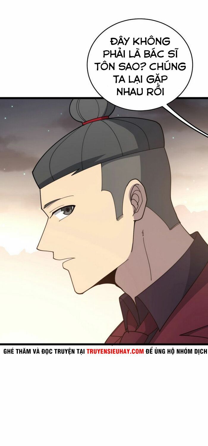 đọc truyện Độc Thủ Vu Y Chương 193 ảnh 12 tại Thiên Thai Truyện