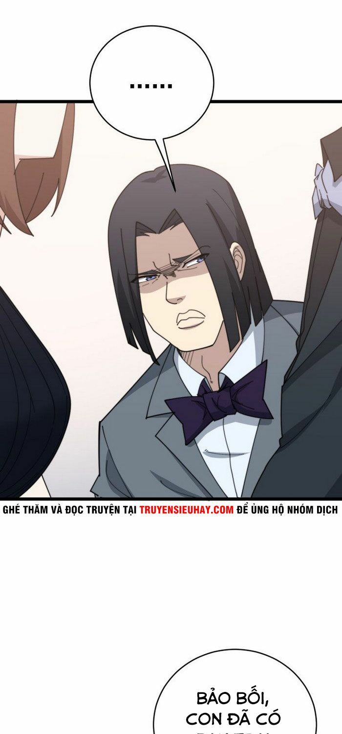 đọc truyện Độc Thủ Vu Y Chương 194 ảnh 19 tại Thiên Thai Truyện