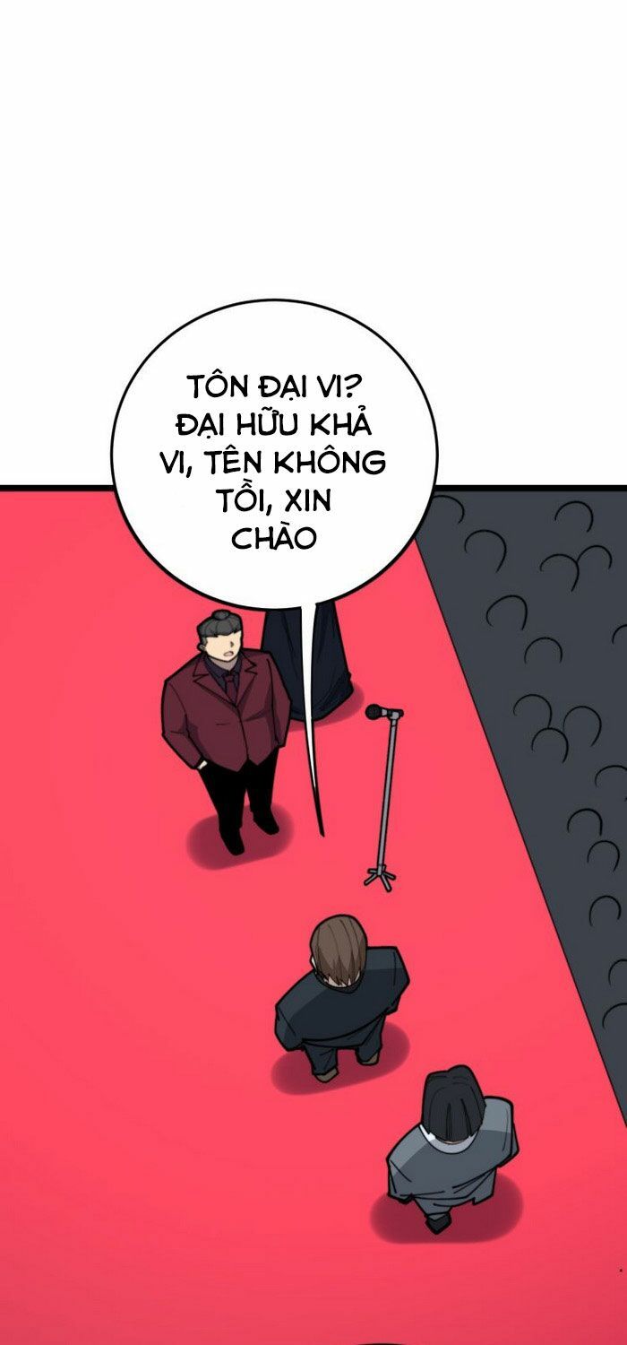 đọc truyện Độc Thủ Vu Y Chương 194 ảnh 33 tại Thiên Thai Truyện