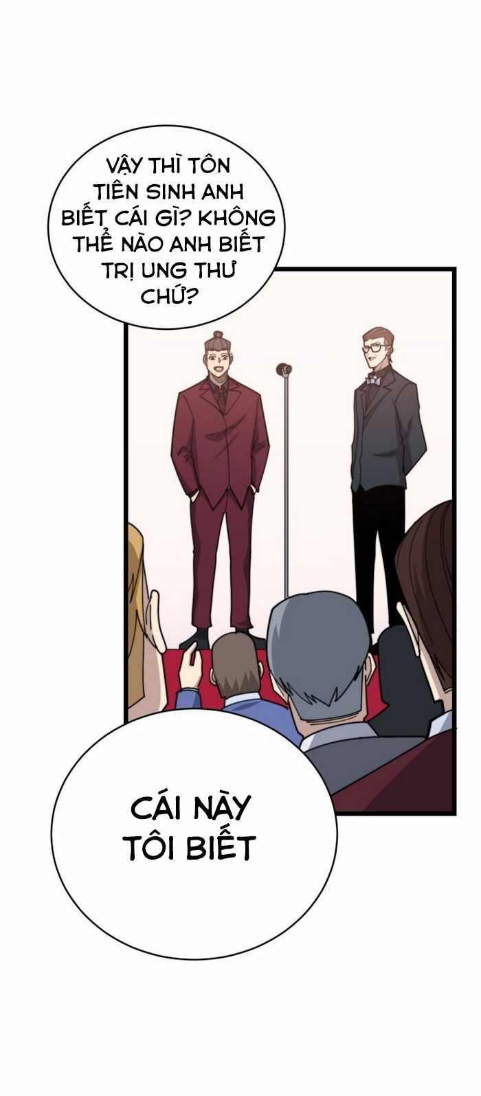 đọc truyện Độc Thủ Vu Y Chương 194 ảnh 45 tại Thiên Thai Truyện