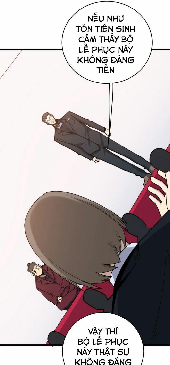 đọc truyện Độc Thủ Vu Y Chương 195 ảnh 25 tại Thiên Thai Truyện