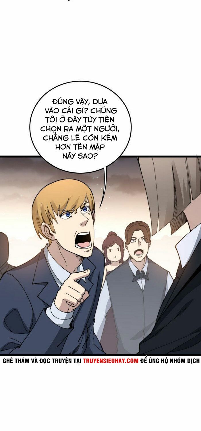 đọc truyện Độc Thủ Vu Y Chương 195 ảnh 32 tại Thiên Thai Truyện