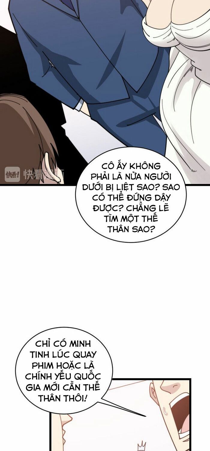 đọc truyện Độc Thủ Vu Y Chương 195 ảnh 40 tại Thiên Thai Truyện