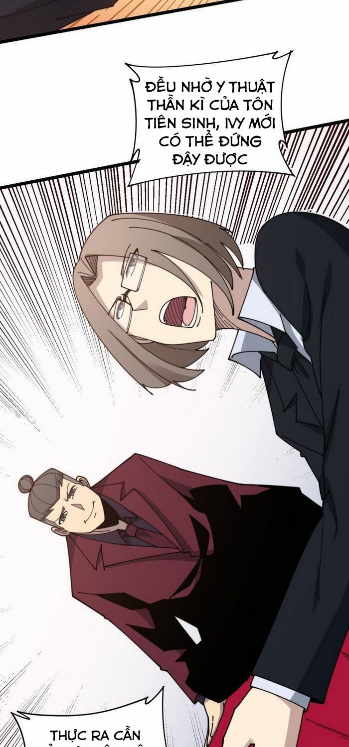 đọc truyện Độc Thủ Vu Y Chương 195 ảnh 45 tại Thiên Thai Truyện