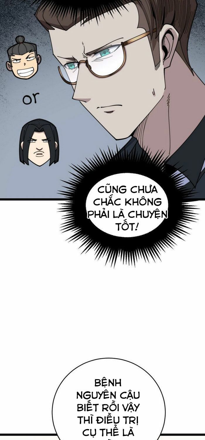 đọc truyện Độc Thủ Vu Y Chương 196 ảnh 30 tại Thiên Thai Truyện