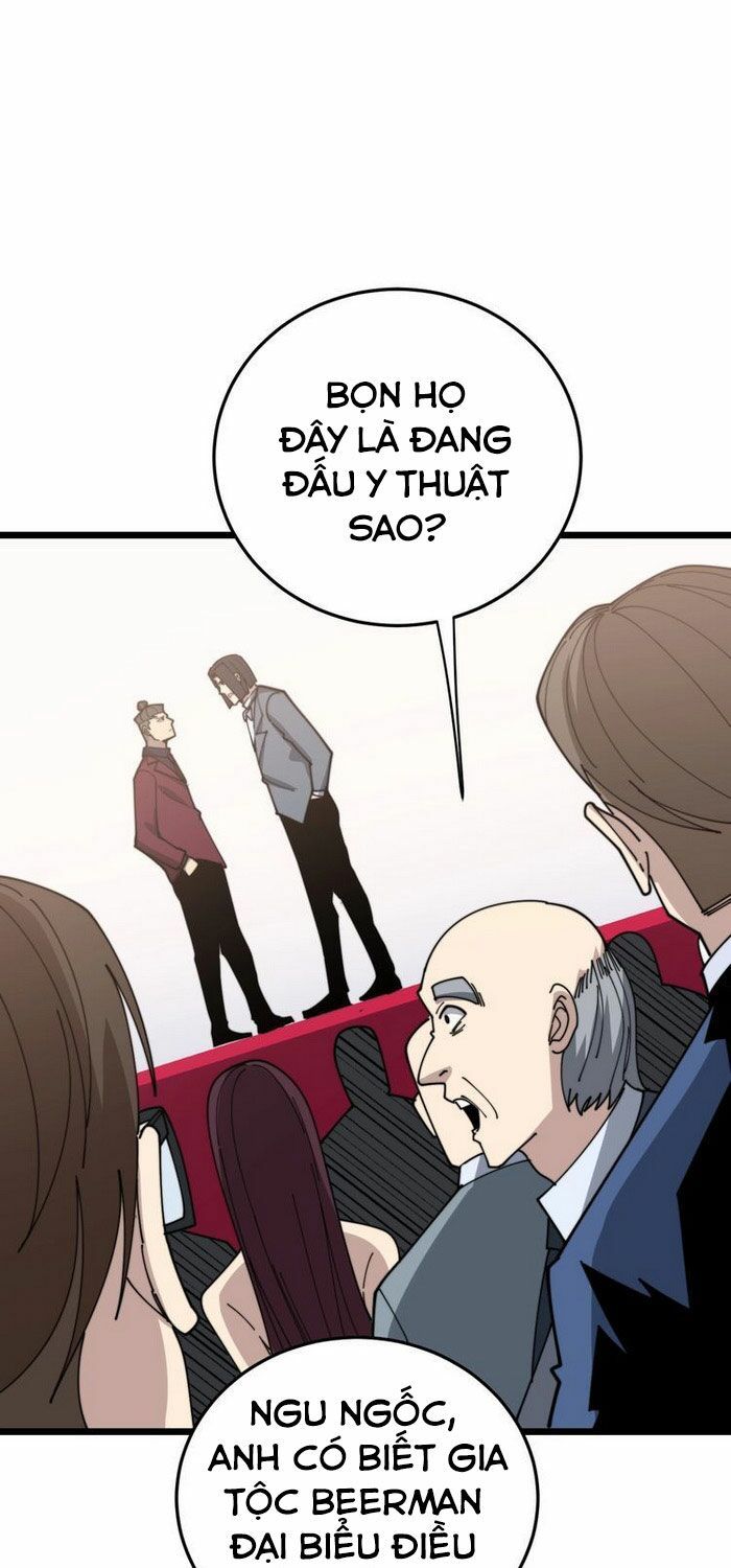 đọc truyện Độc Thủ Vu Y Chương 196 ảnh 41 tại Thiên Thai Truyện