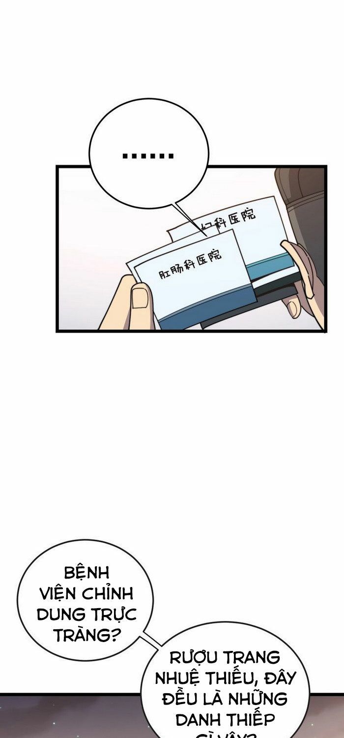 đọc truyện Độc Thủ Vu Y Chương 197 ảnh 20 tại Thiên Thai Truyện