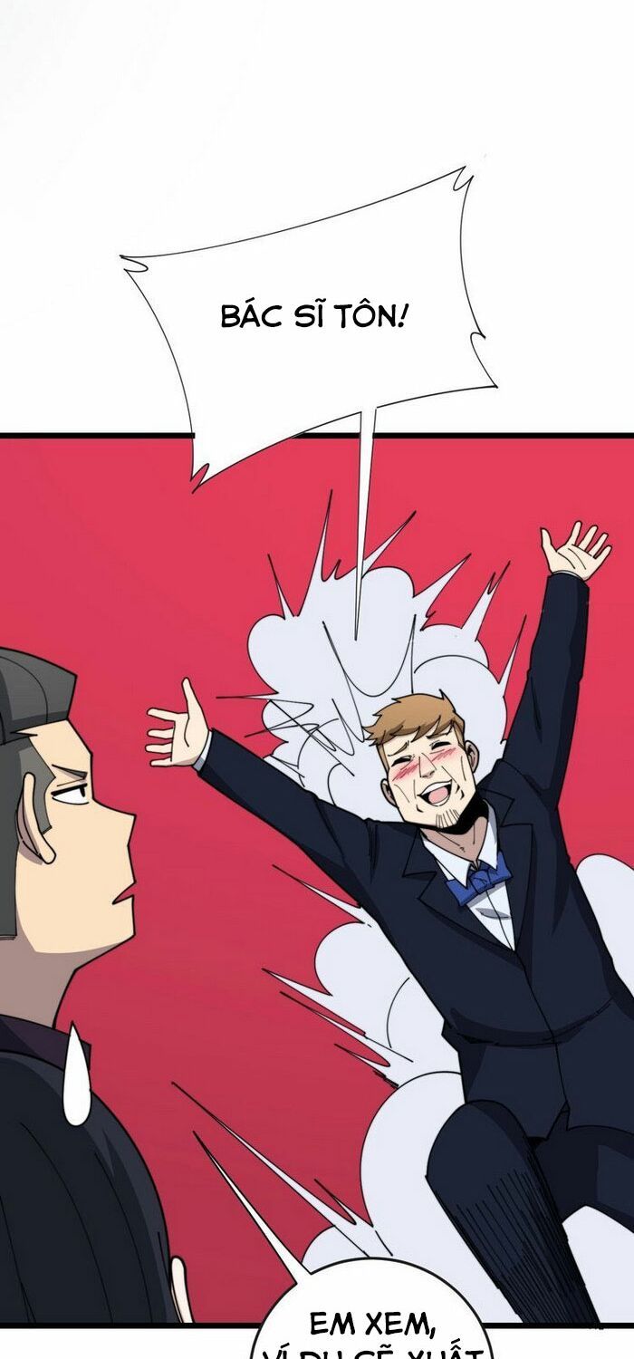 đọc truyện Độc Thủ Vu Y Chương 197 ảnh 23 tại Thiên Thai Truyện