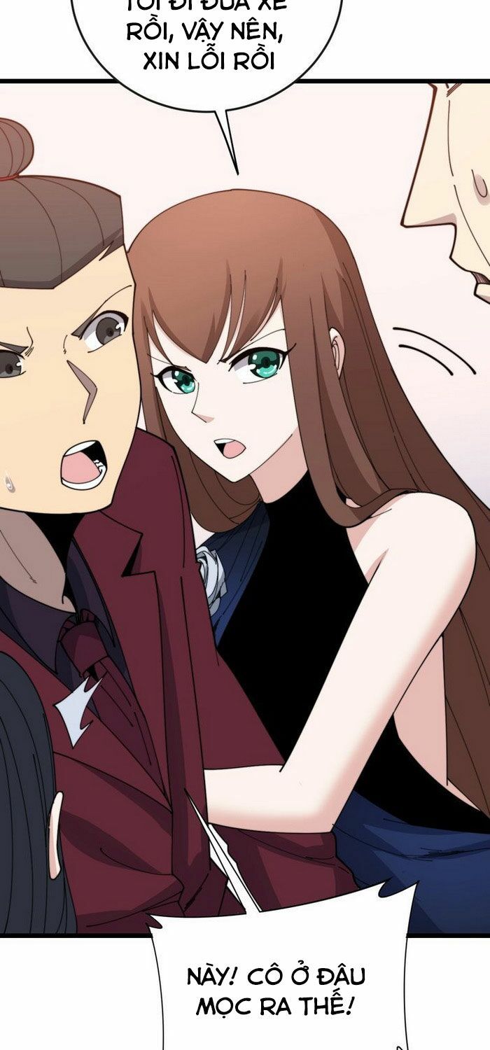 đọc truyện Độc Thủ Vu Y Chương 197 ảnh 28 tại Thiên Thai Truyện