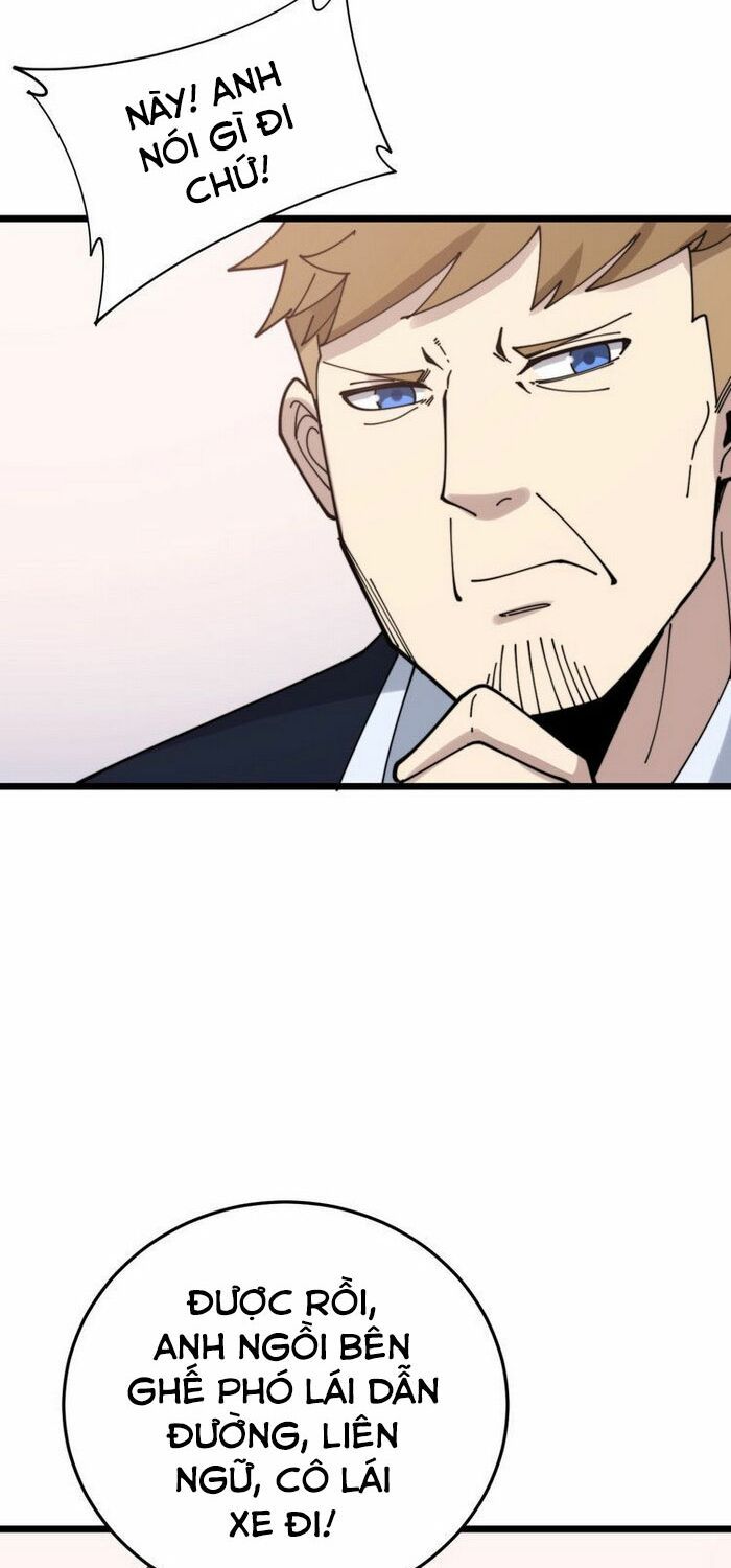 đọc truyện Độc Thủ Vu Y Chương 197 ảnh 31 tại Thiên Thai Truyện