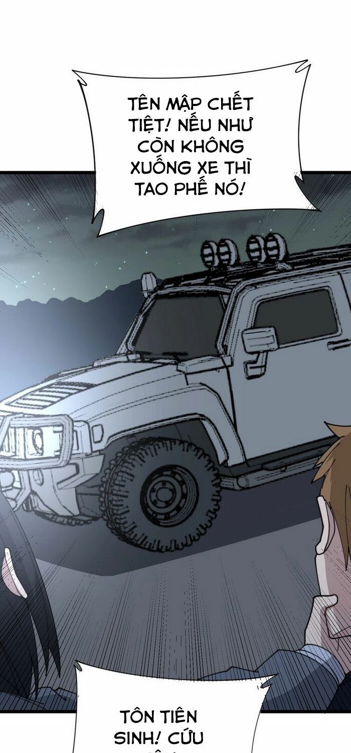 đọc truyện Độc Thủ Vu Y Chương 198 ảnh 44 tại Thiên Thai Truyện