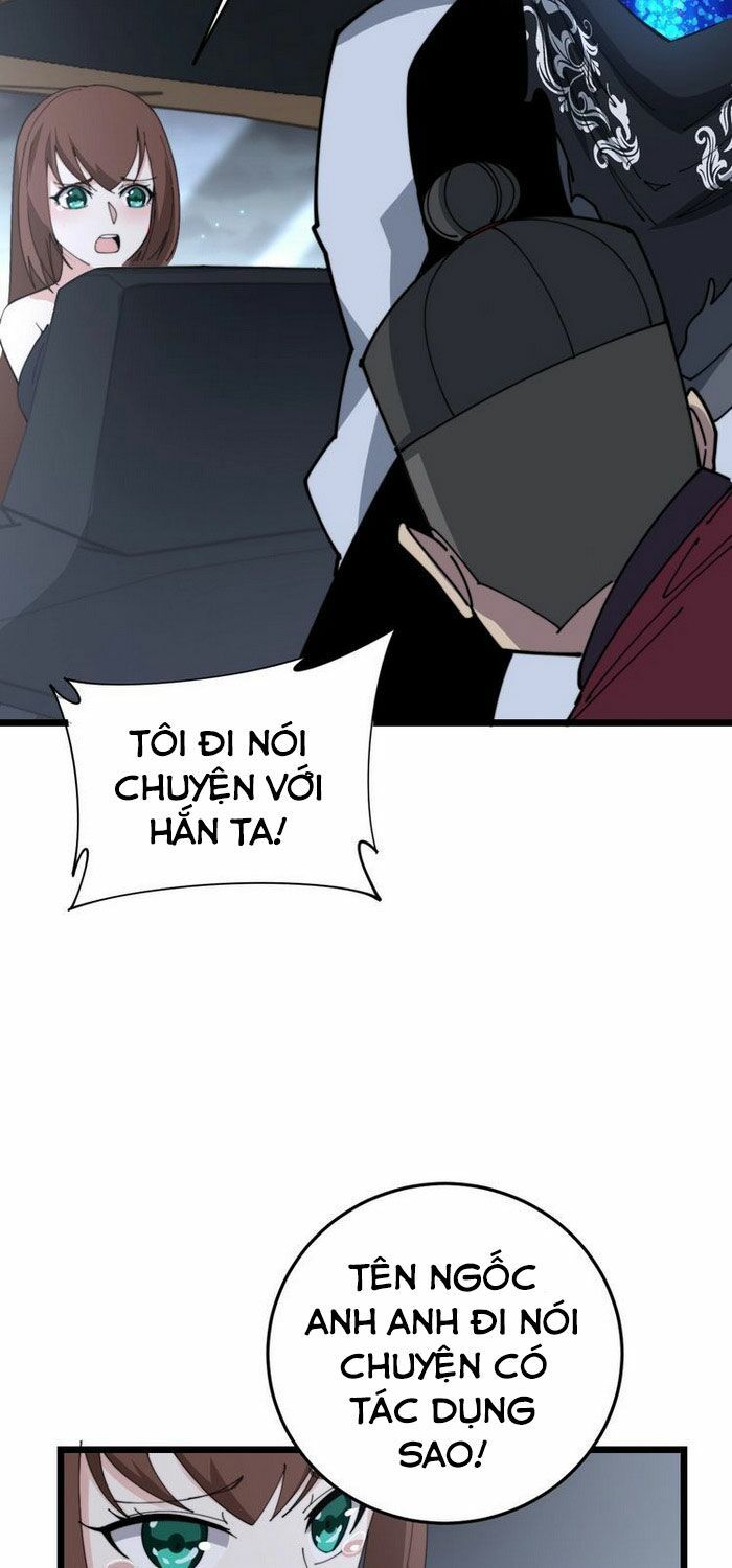 đọc truyện Độc Thủ Vu Y Chương 198 ảnh 47 tại Thiên Thai Truyện