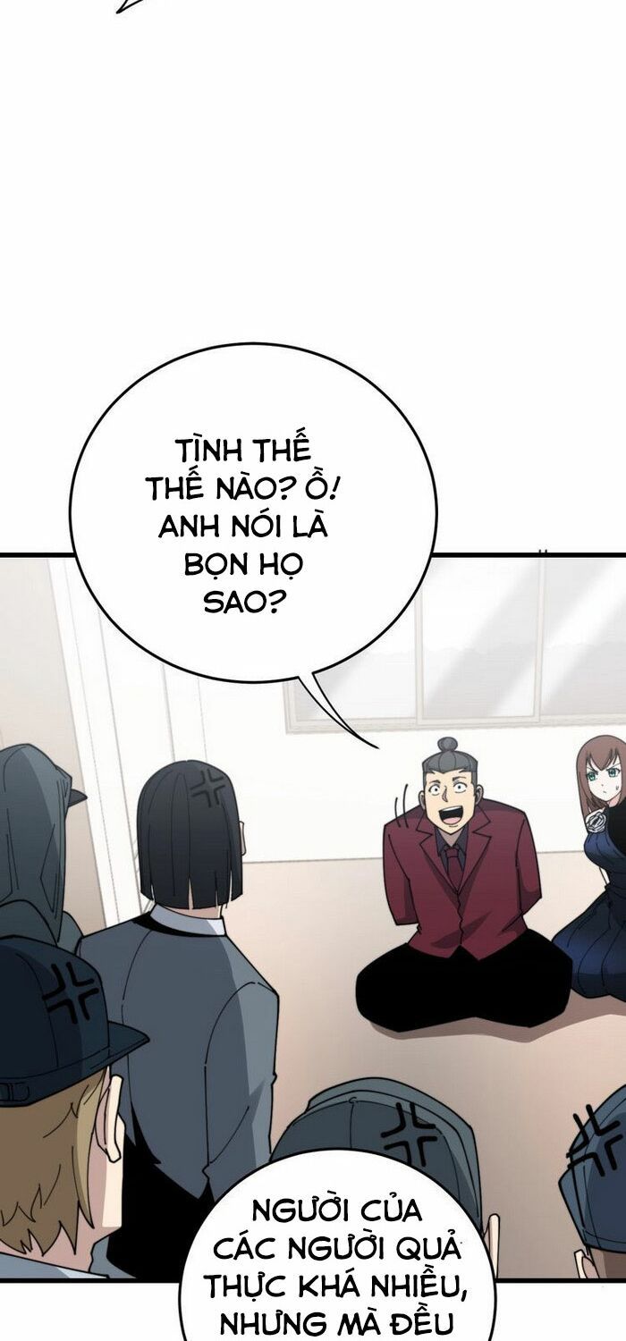 đọc truyện Độc Thủ Vu Y Chương 199 ảnh 27 tại Thiên Thai Truyện