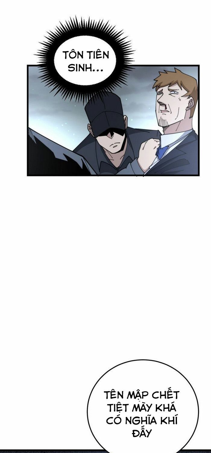 đọc truyện Độc Thủ Vu Y Chương 199 ảnh 5 tại Thiên Thai Truyện