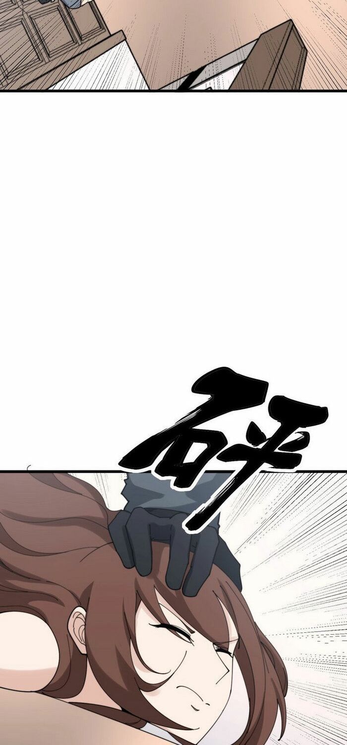 đọc truyện Độc Thủ Vu Y Chương 199 ảnh 35 tại Thiên Thai Truyện