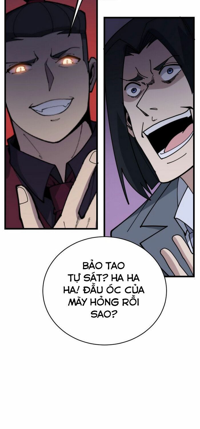 đọc truyện Độc Thủ Vu Y Chương 199 ảnh 44 tại Thiên Thai Truyện