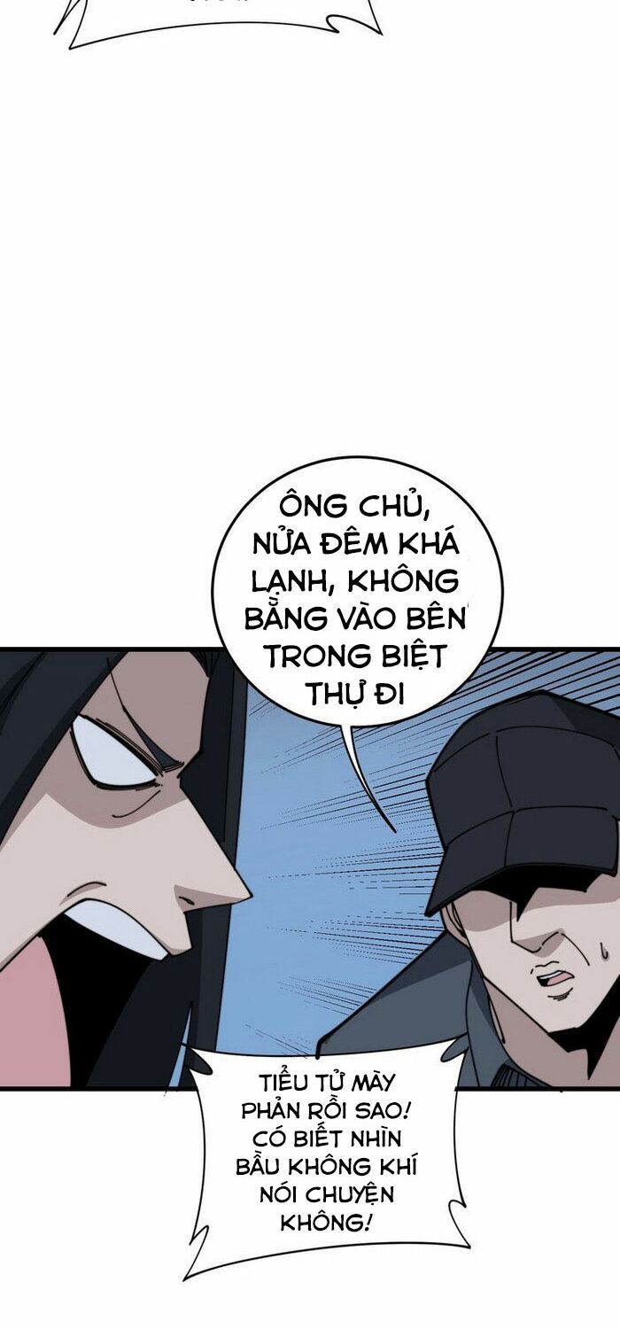 đọc truyện Độc Thủ Vu Y Chương 199 ảnh 8 tại Thiên Thai Truyện