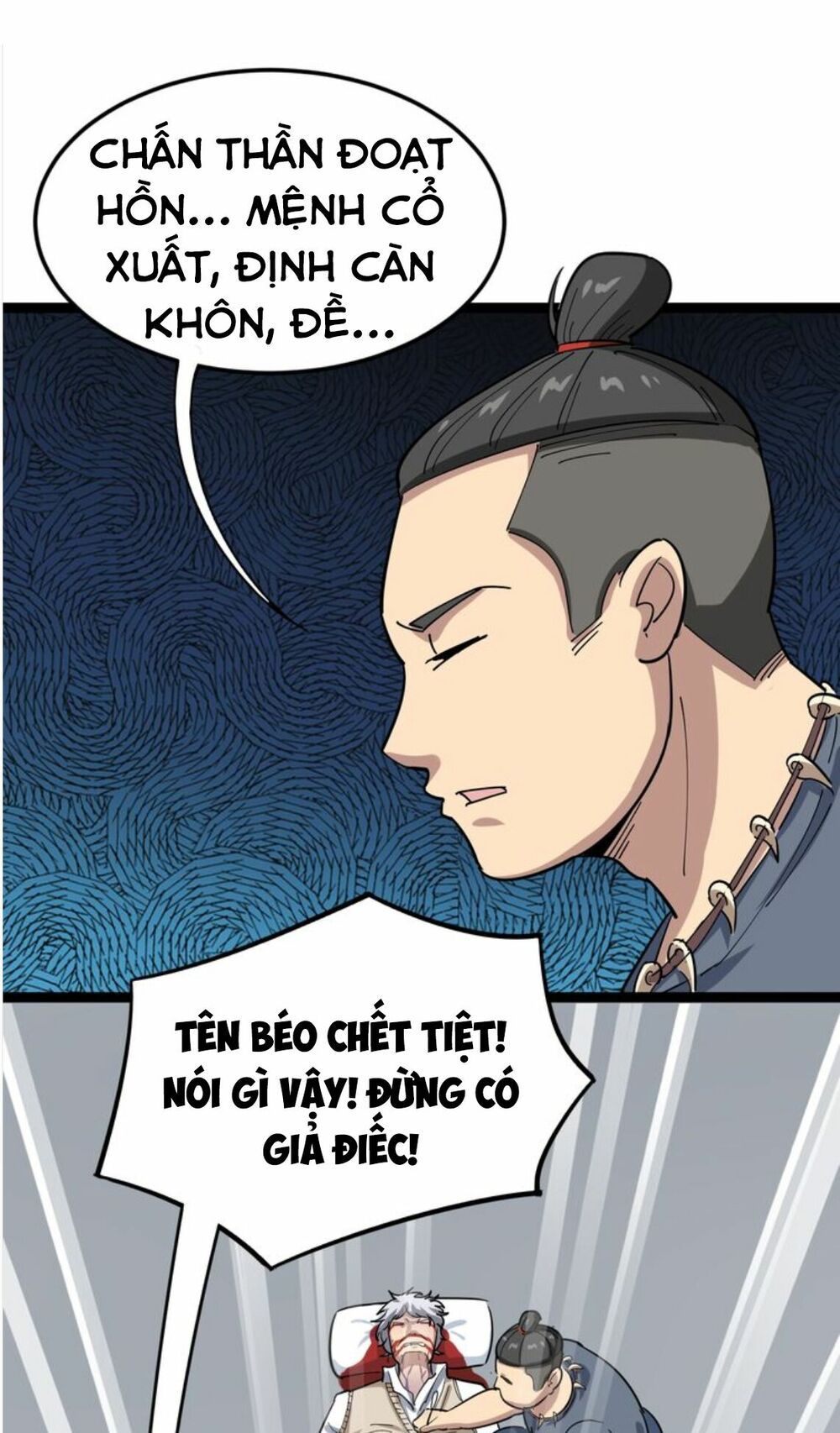 đọc truyện Độc Thủ Vu Y Chương 2 ảnh 30 tại Thiên Thai Truyện